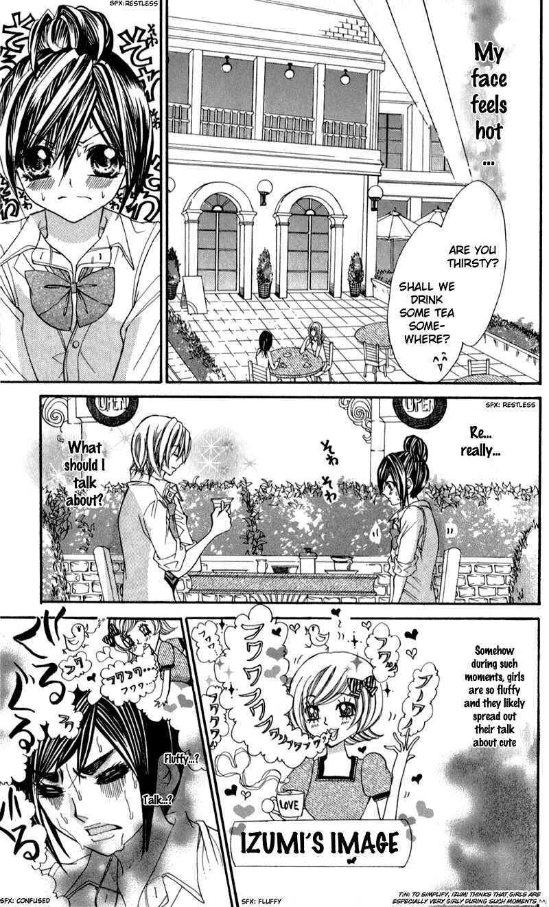 Page 19 Chapter 5 Bijin Kakumei