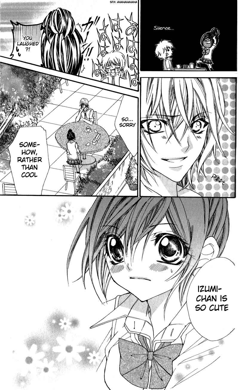 Page 21 Chapter 5 Bijin Kakumei