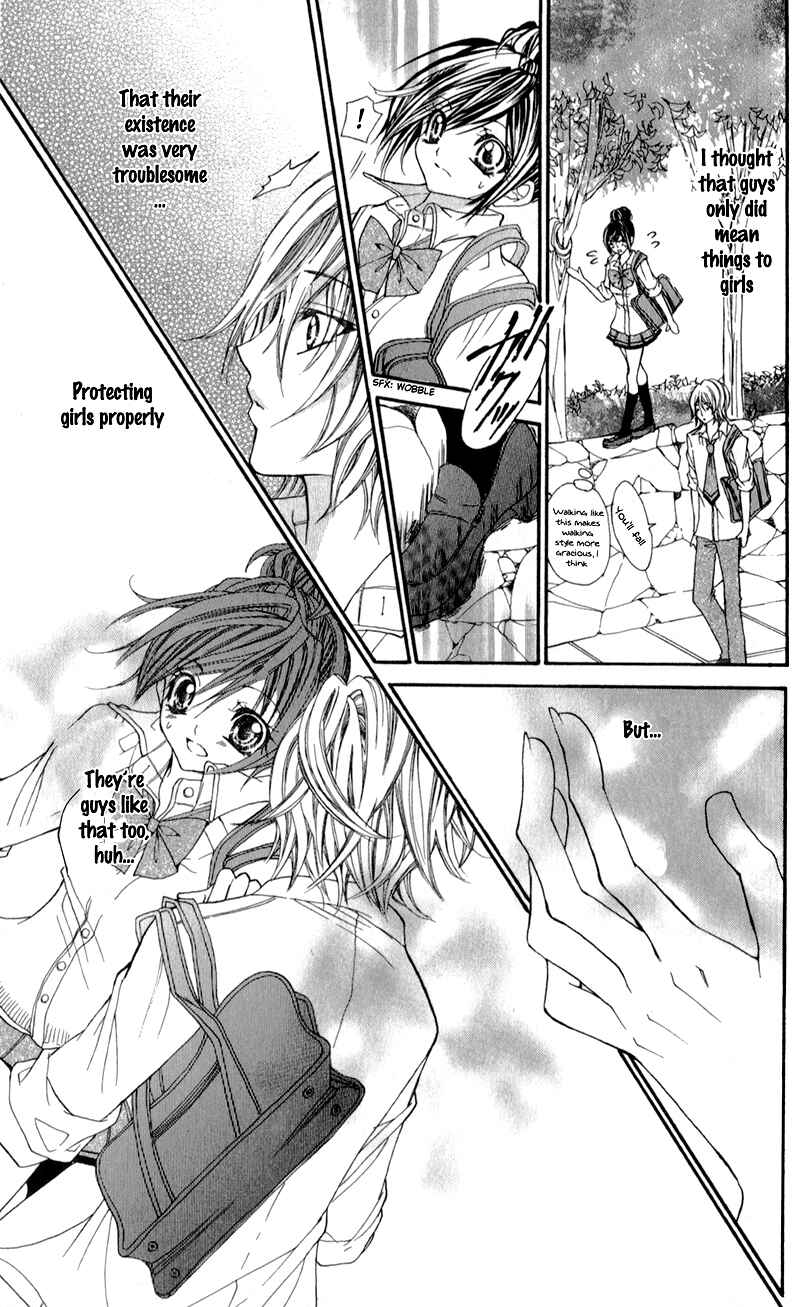 Page 23 Chapter 5 Bijin Kakumei