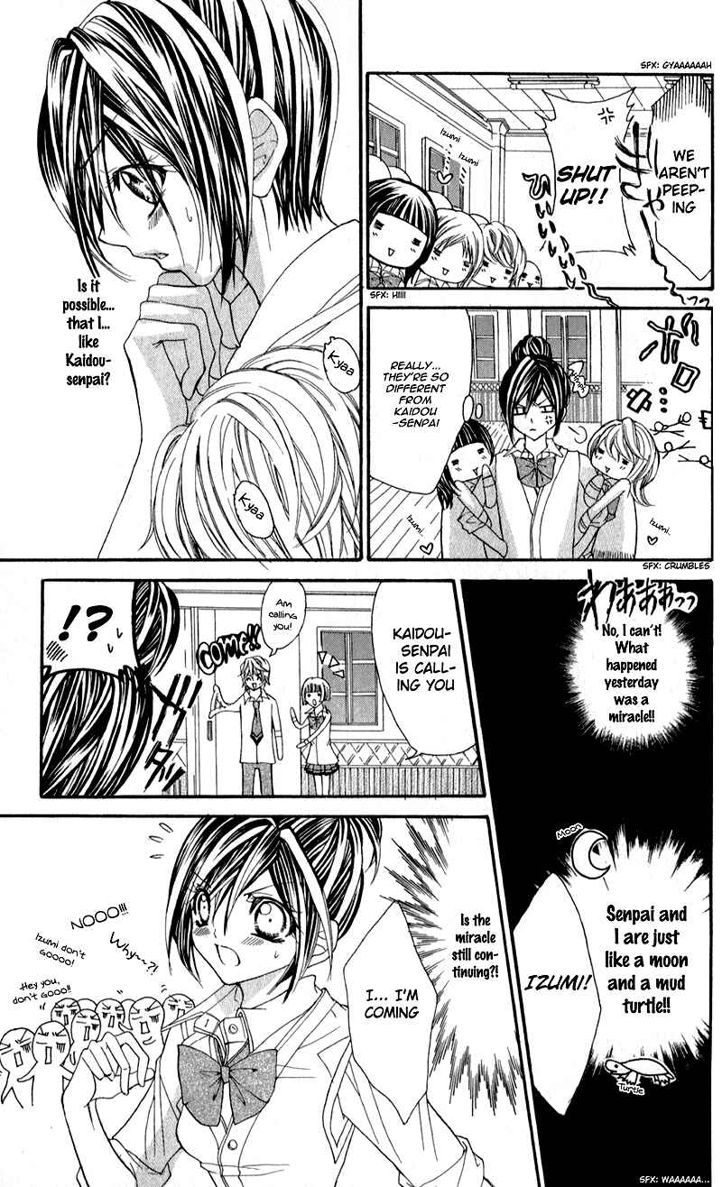 Page 25 Chapter 5 Bijin Kakumei