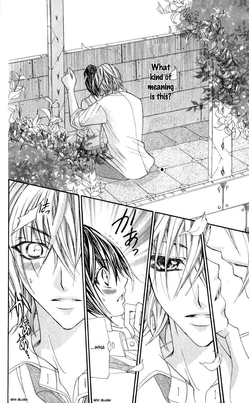 Page 28 Chapter 5 Bijin Kakumei