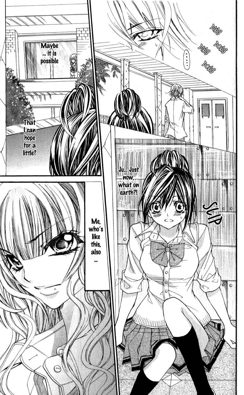 Page 29 Chapter 5 Bijin Kakumei