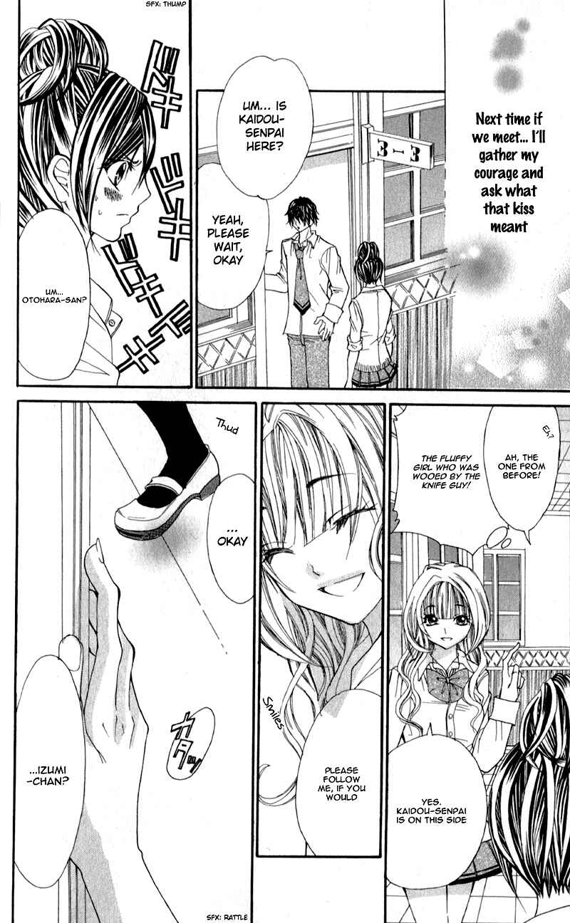 Page 30 Chapter 5 Bijin Kakumei