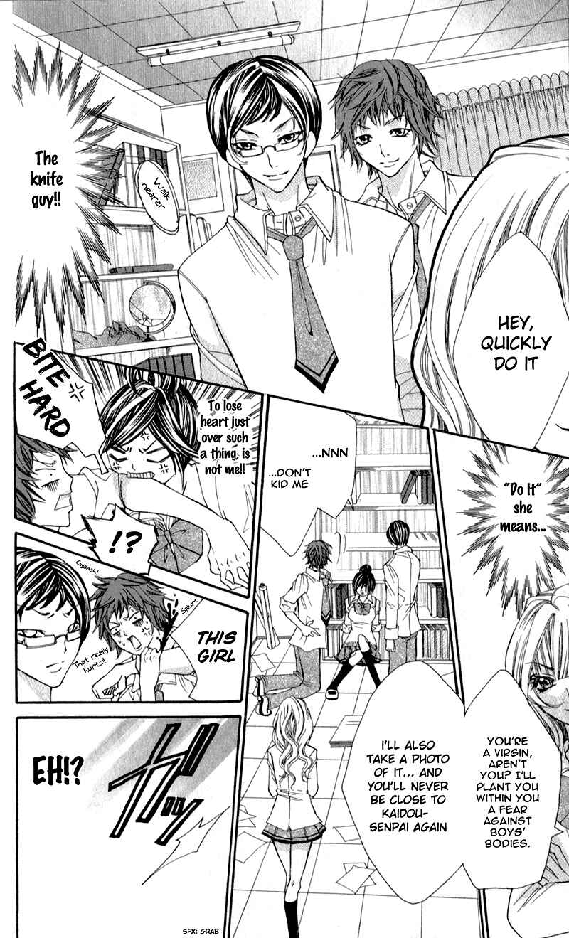 Page 32 Chapter 5 Bijin Kakumei