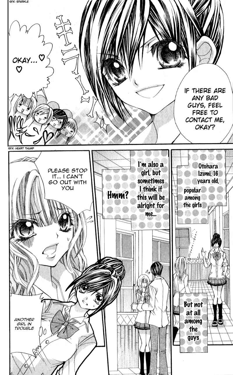 Page 4 Chapter 5 Bijin Kakumei