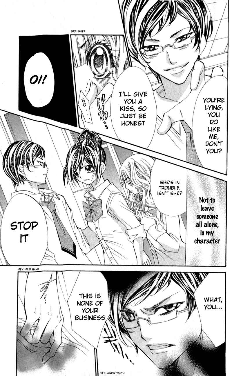 Page 5 Chapter 5 Bijin Kakumei