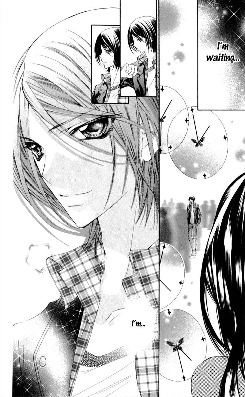 Page 13 Chapter 2 Bijin Kakumei