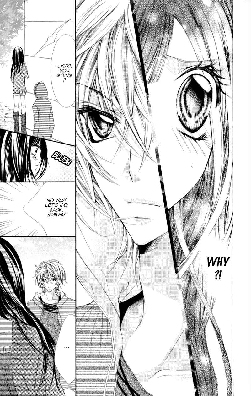 Page 14 Chapter 2 Bijin Kakumei