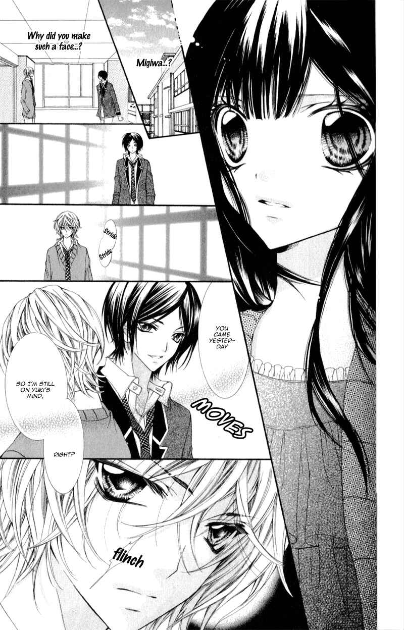 Page 18 Chapter 2 Bijin Kakumei