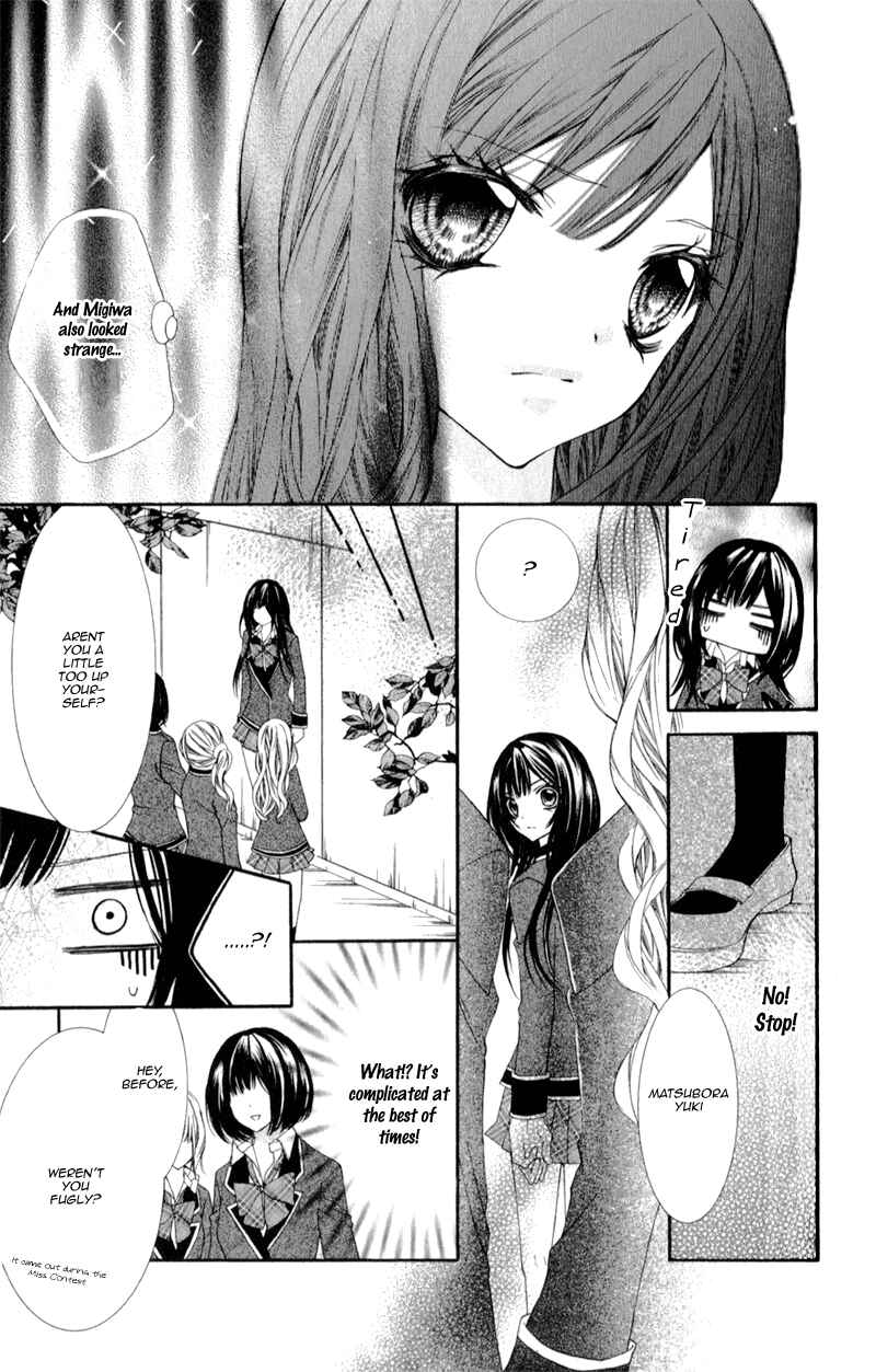 Page 20 Chapter 2 Bijin Kakumei