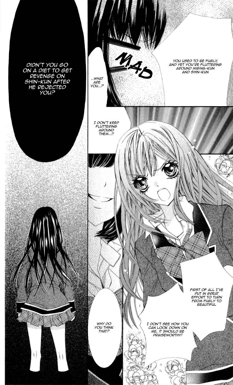 Page 21 Chapter 2 Bijin Kakumei