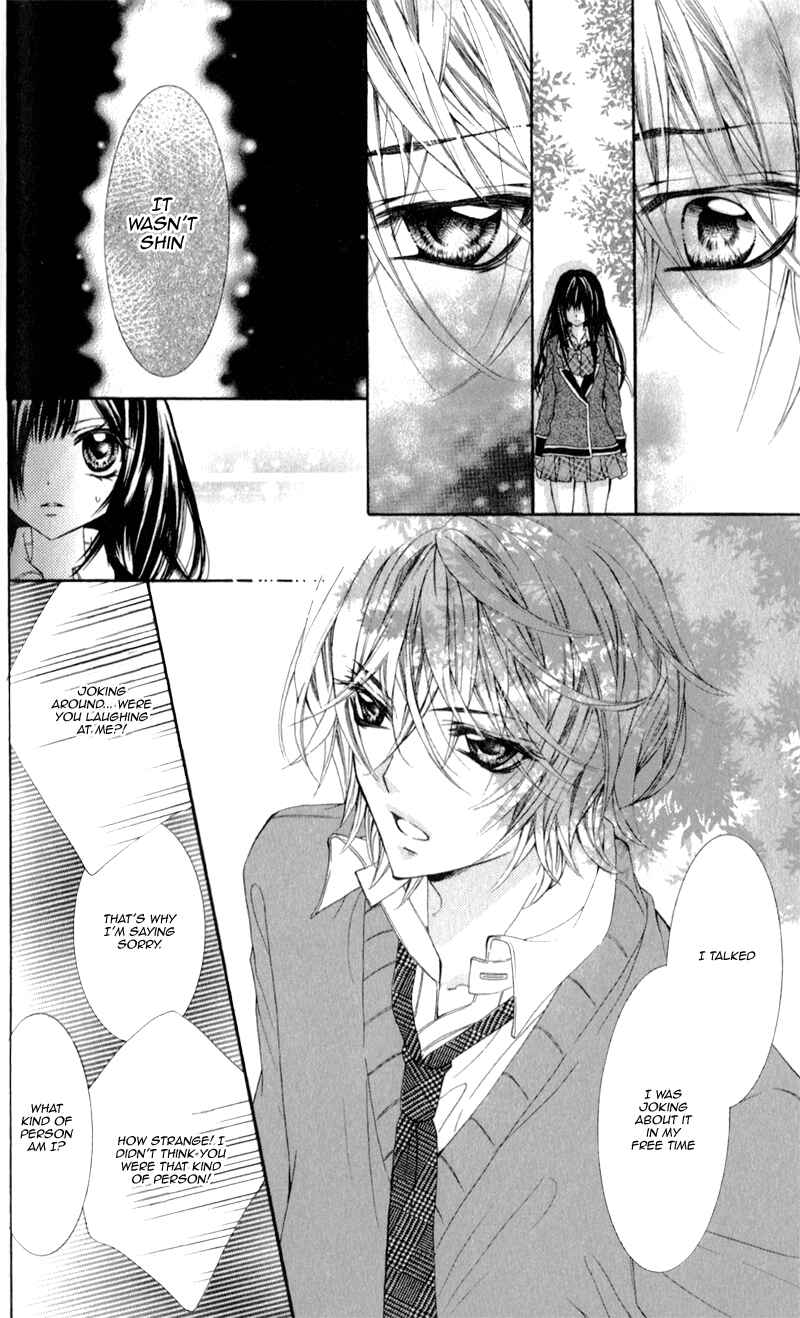 Page 25 Chapter 2 Bijin Kakumei