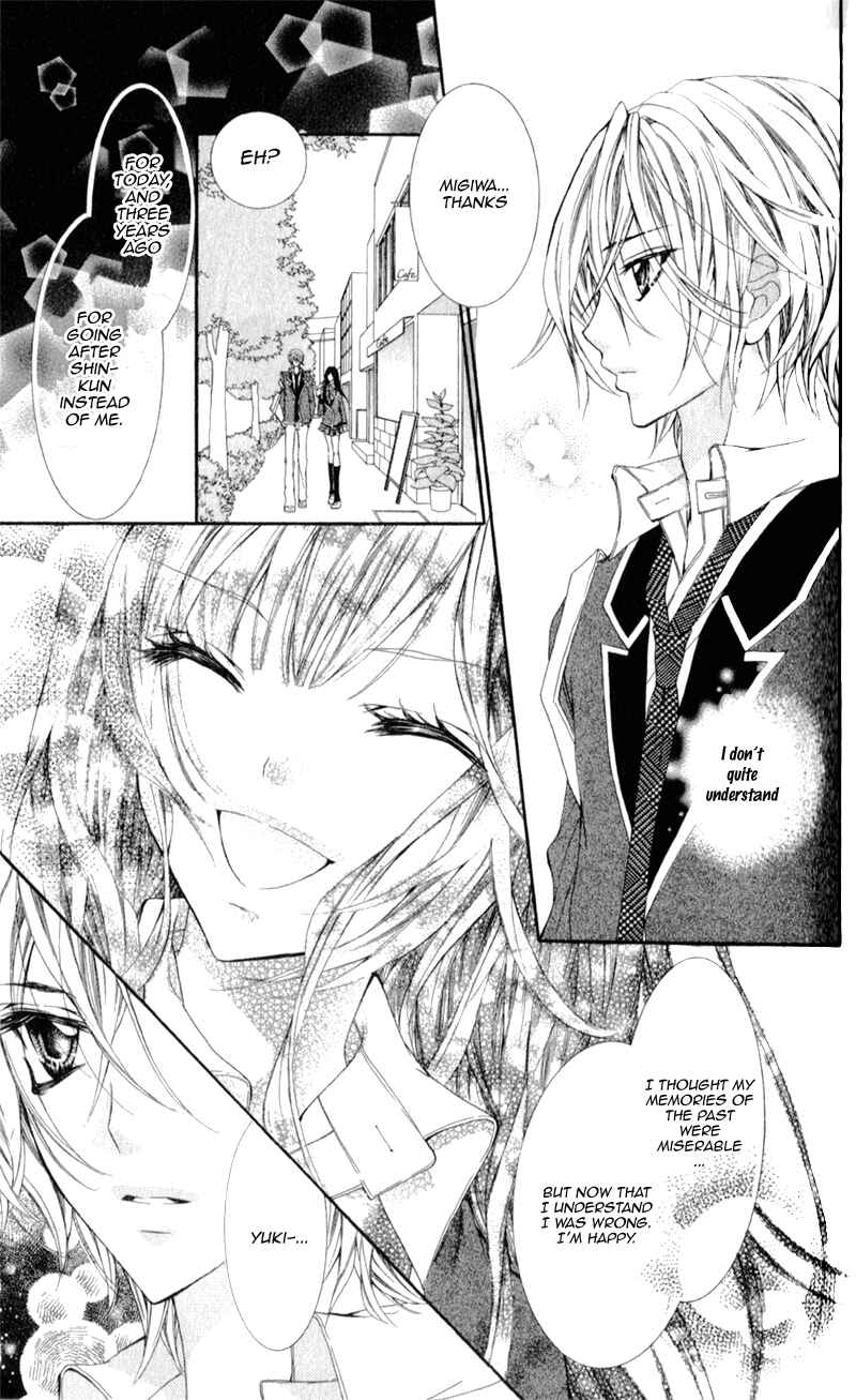 Page 6 Chapter 2 Bijin Kakumei