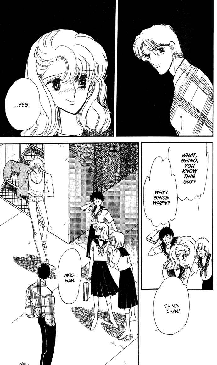Page 23 Chapter 1.3 A Hint of Purple