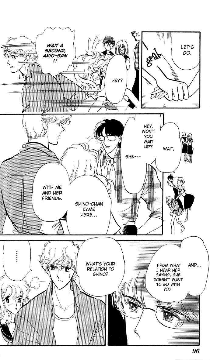 Page 24 Chapter 1.3 A Hint of Purple