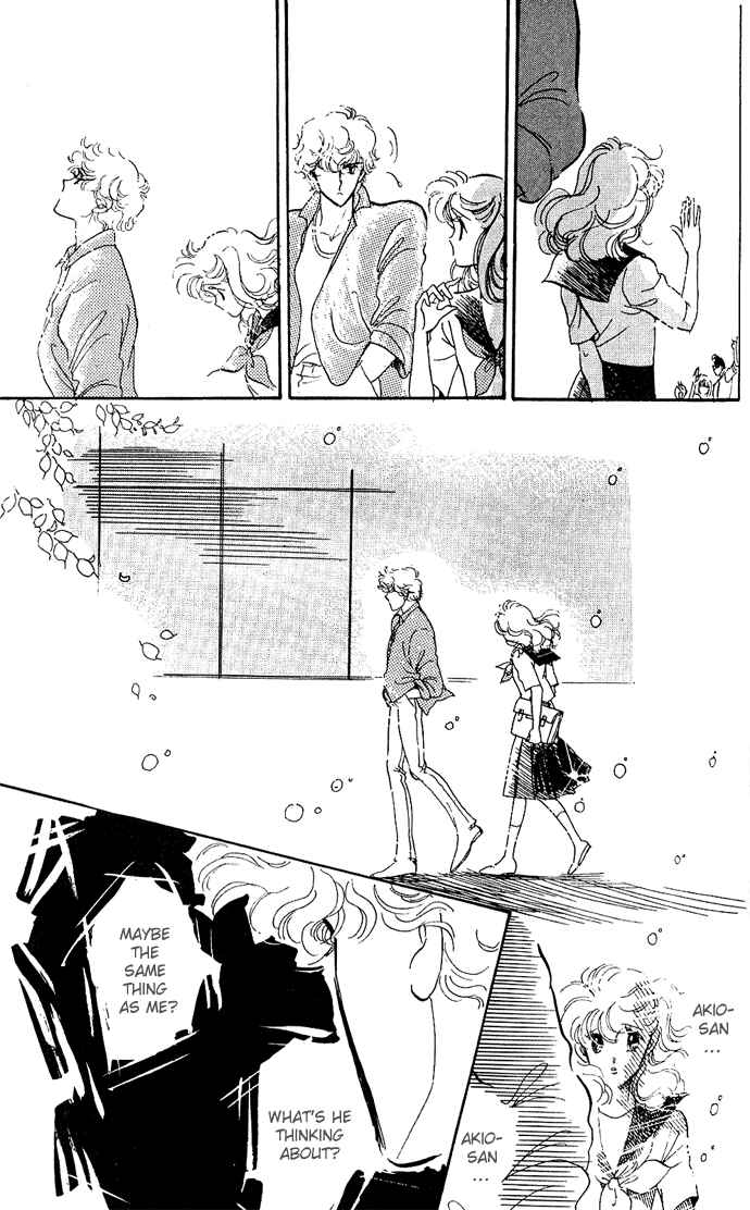 Page 29 Chapter 1.3 A Hint of Purple