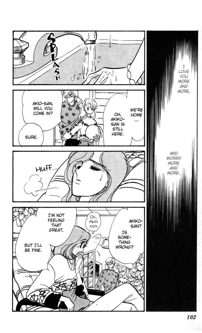 Page 12 Chapter 6 A Hint of Purple