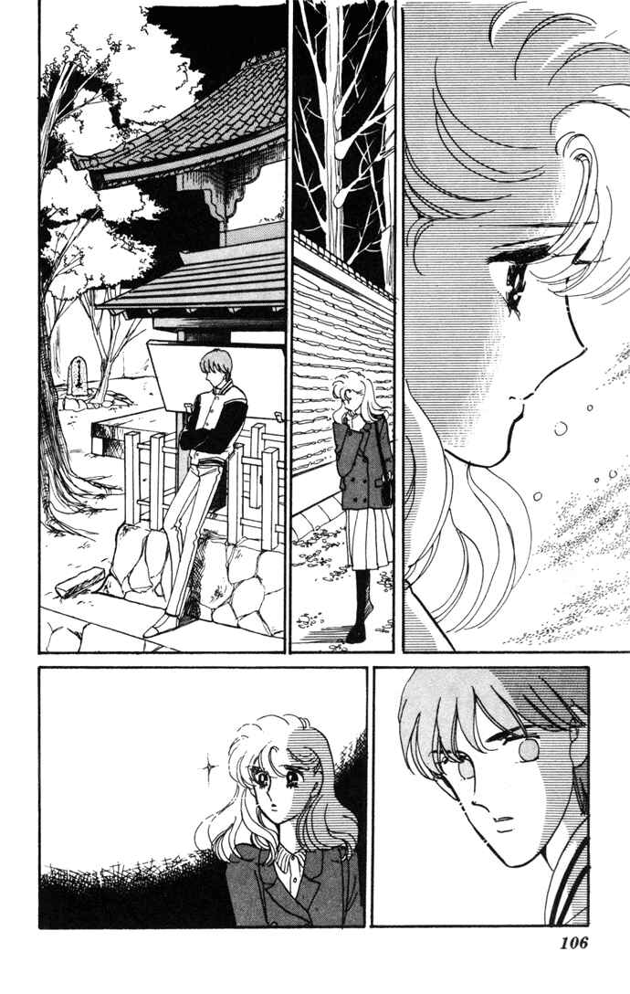 Page 16 Chapter 6 A Hint of Purple