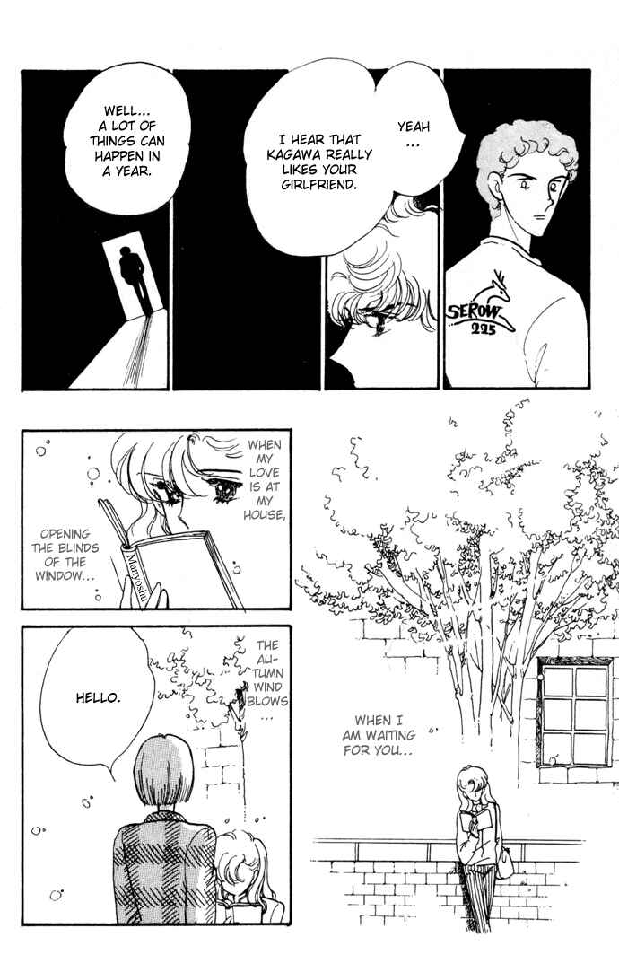Page 8 Chapter 6 A Hint of Purple