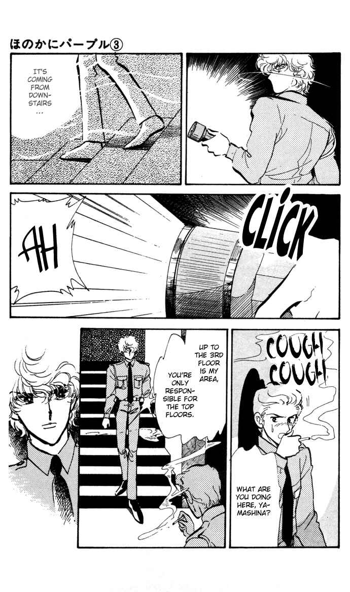 Page 13 Chapter 9 A Hint of Purple