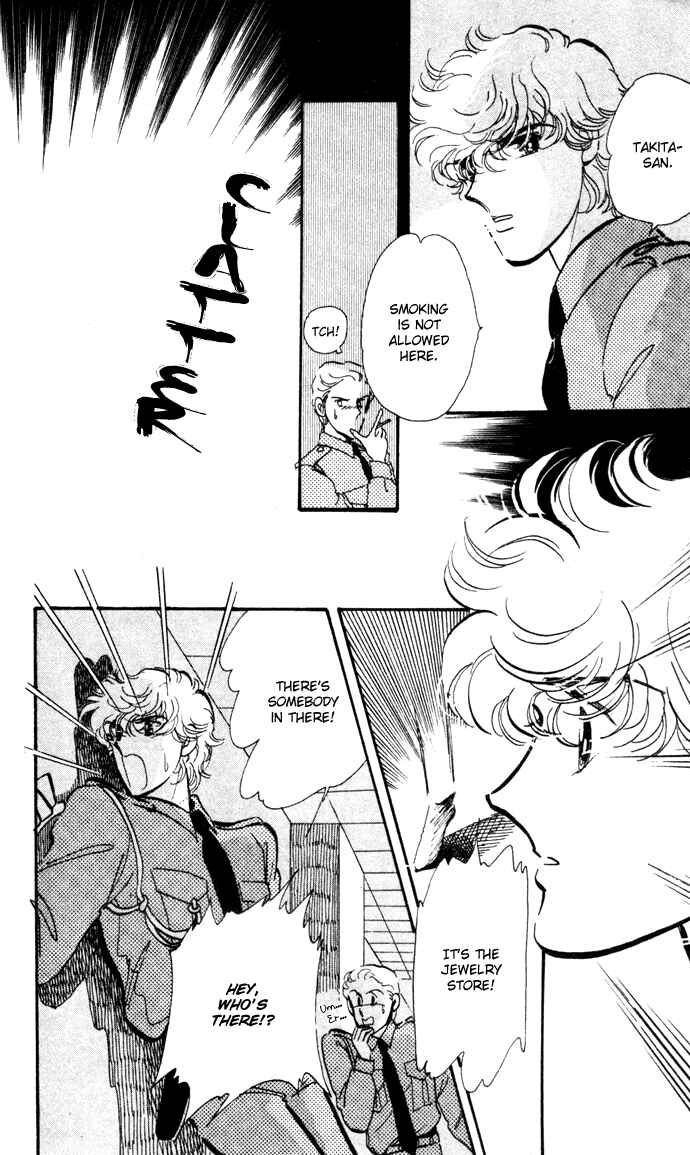 Page 14 Chapter 9 A Hint of Purple