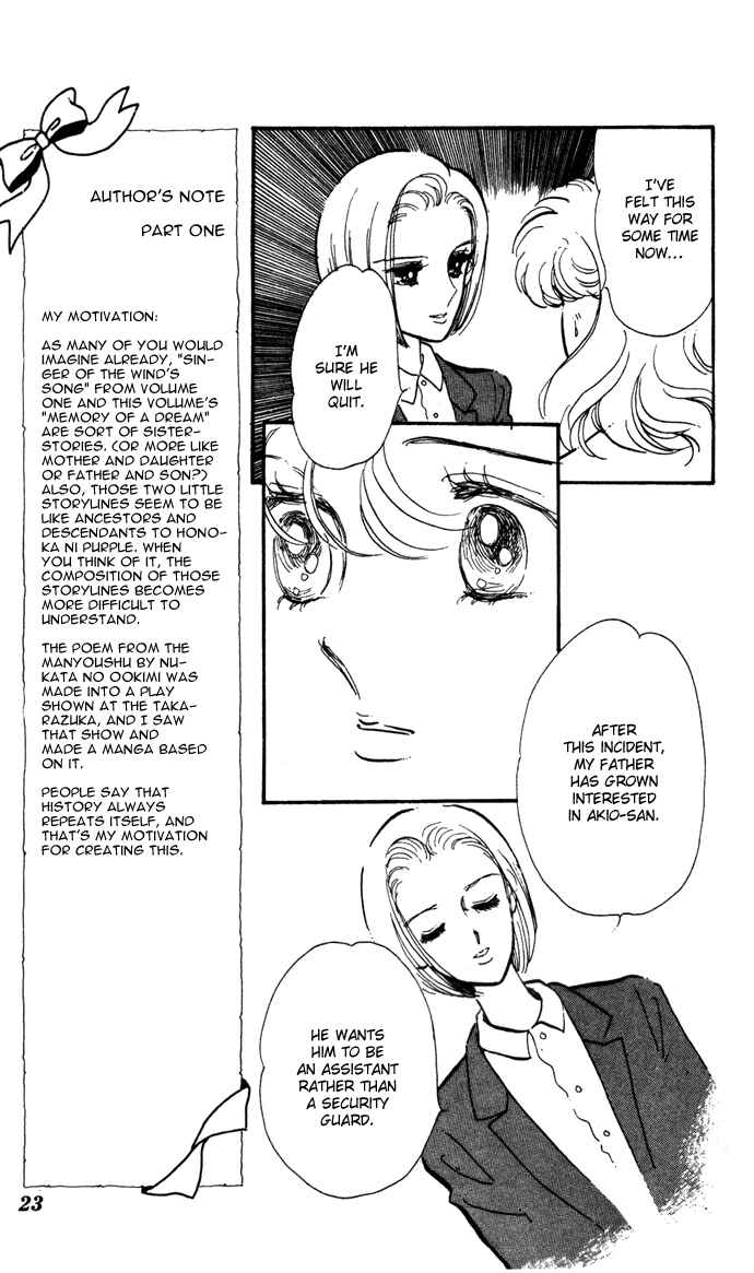 Page 23 Chapter 9 A Hint of Purple