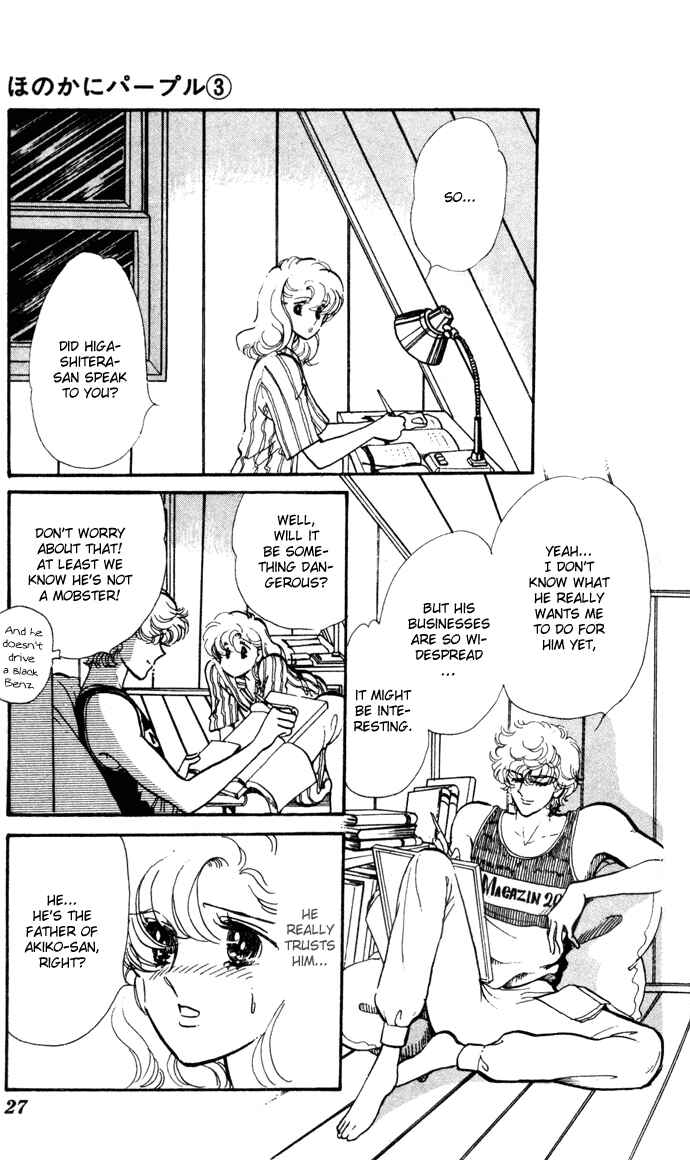 Page 27 Chapter 9 A Hint of Purple