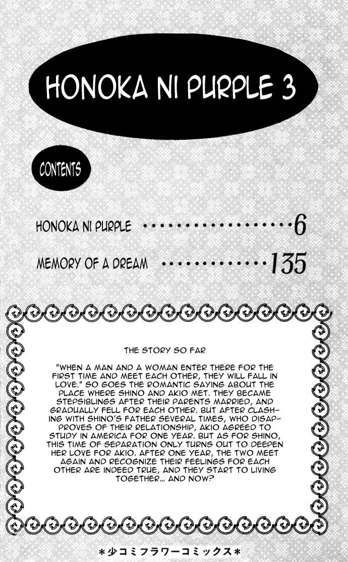 Page 4 Chapter 9 A Hint of Purple