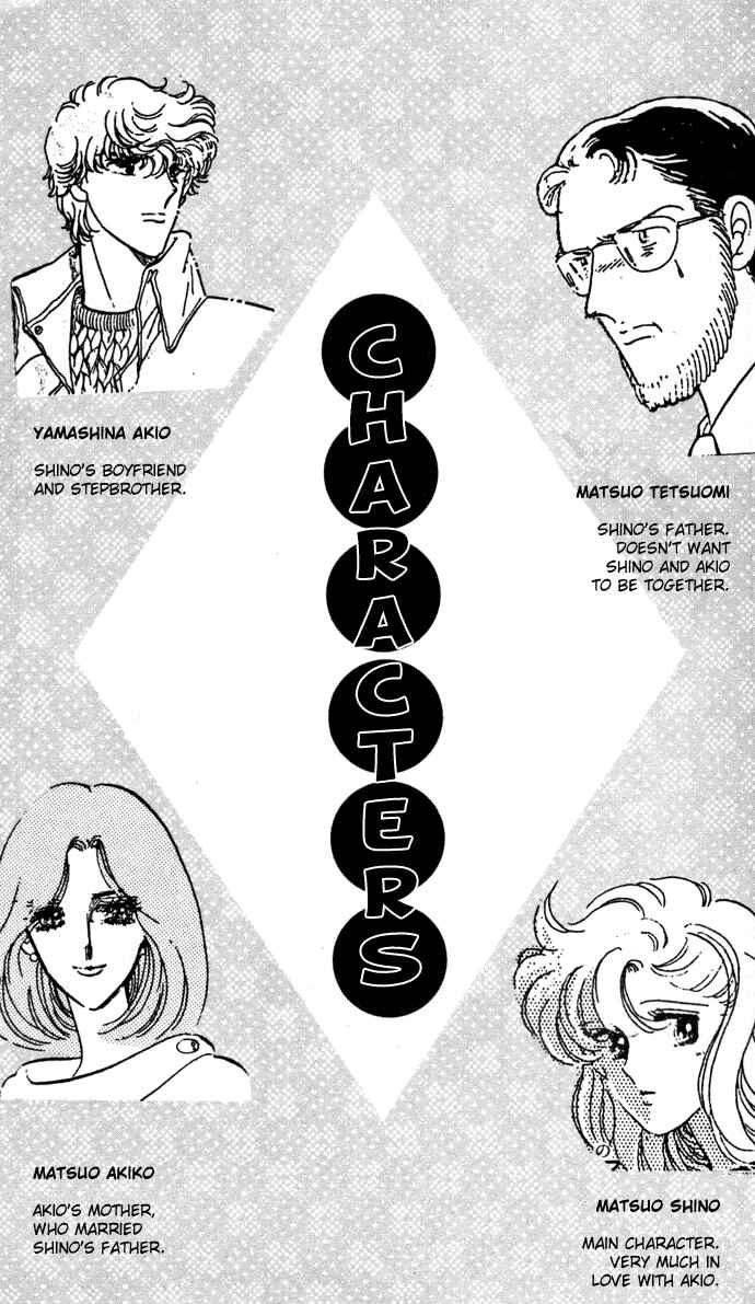 Page 5 Chapter 9 A Hint of Purple