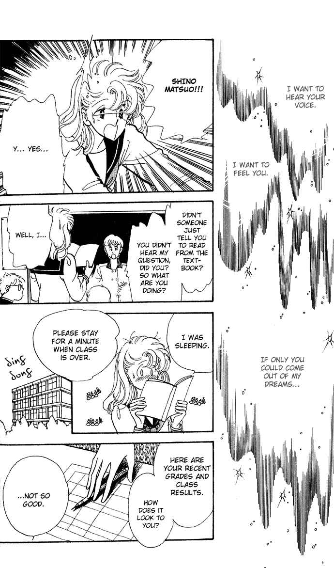 Page 14 Chapter 3 A Hint of Purple