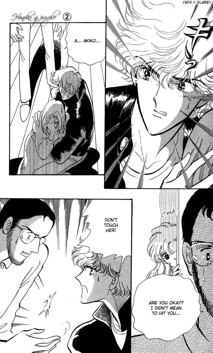 Page 31 Chapter 3 A Hint of Purple