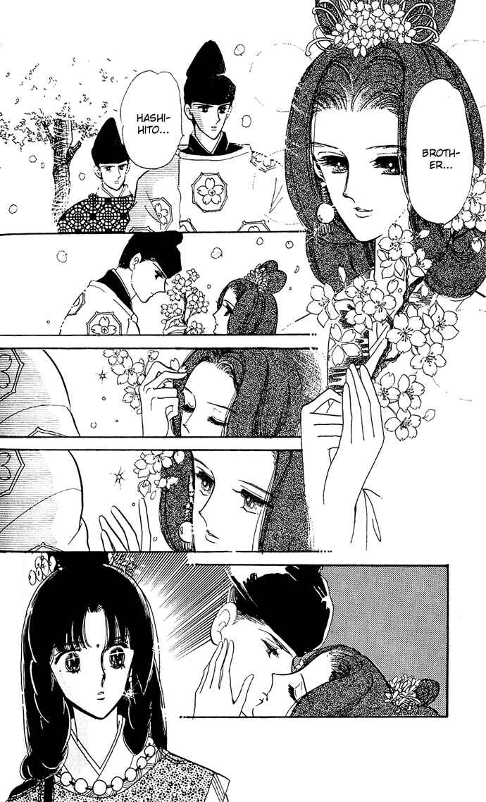 Page 11 Chapter 2.5 A Hint of Purple