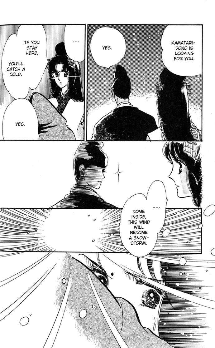 Page 17 Chapter 2.5 A Hint of Purple