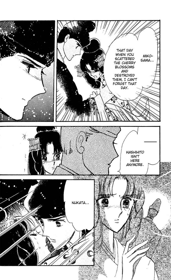 Page 19 Chapter 2.5 A Hint of Purple