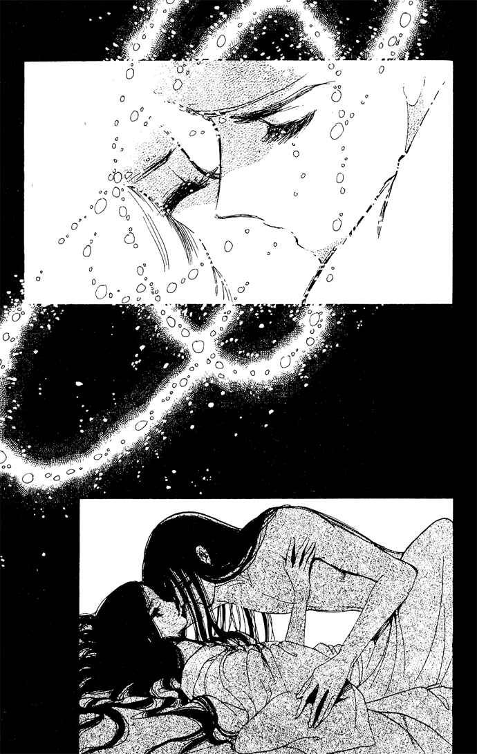 Page 20 Chapter 2.5 A Hint of Purple