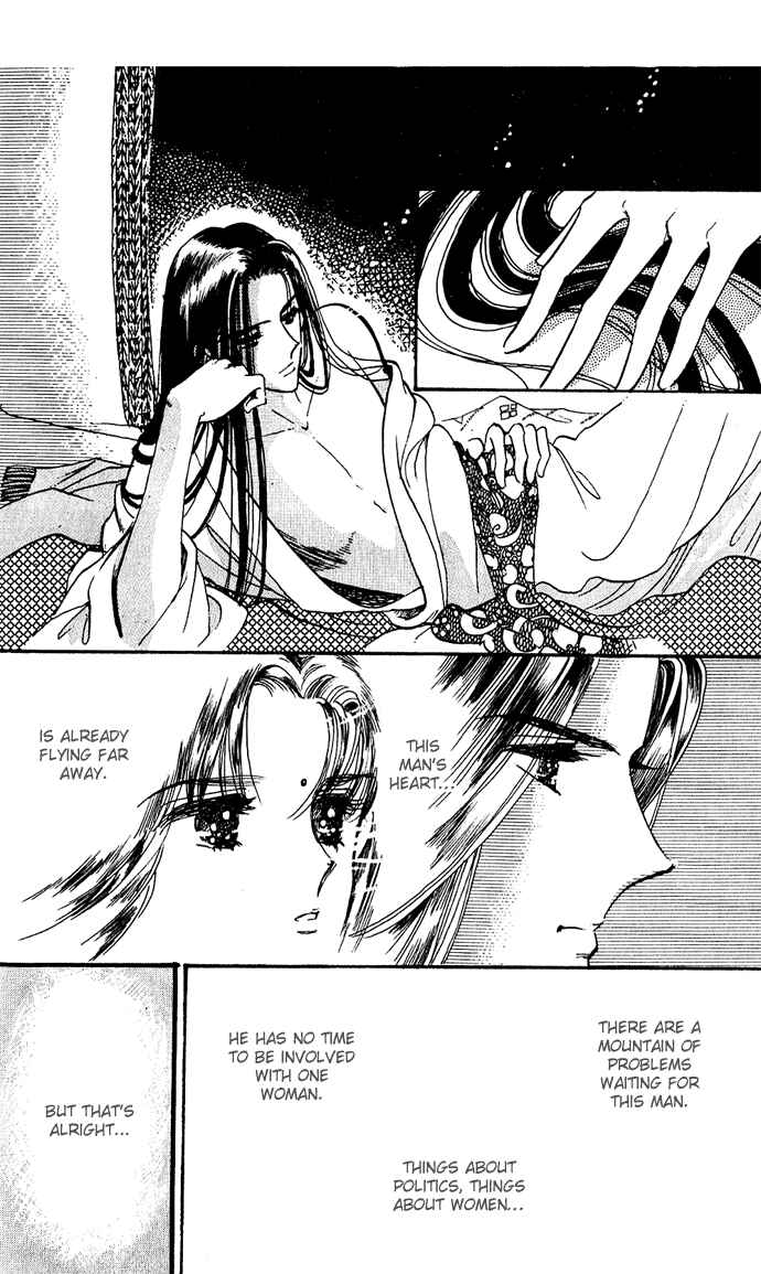 Page 21 Chapter 2.5 A Hint of Purple