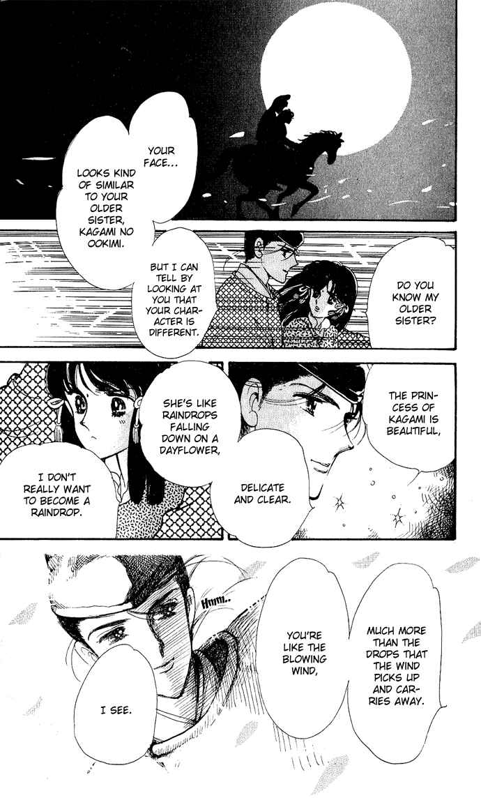 Page 5 Chapter 2.5 A Hint of Purple