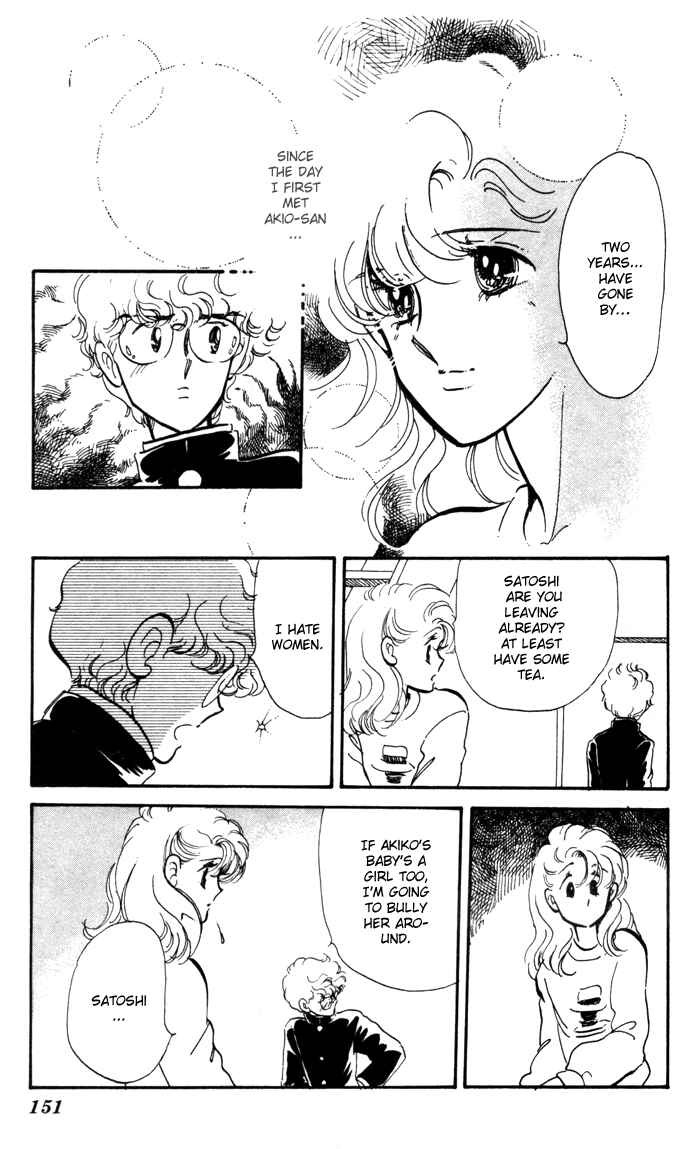 Page 10 Chapter 8 A Hint of Purple