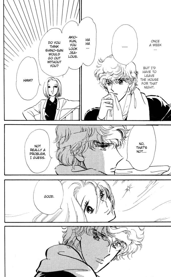 Page 19 Chapter 8 A Hint of Purple