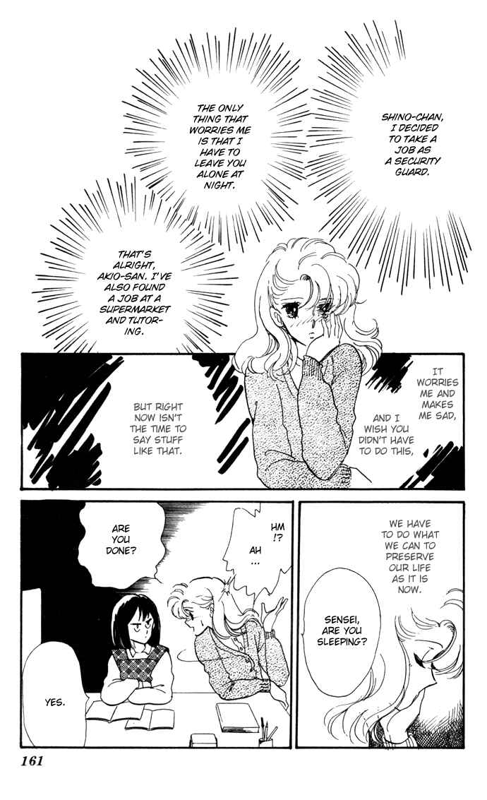 Page 20 Chapter 8 A Hint of Purple
