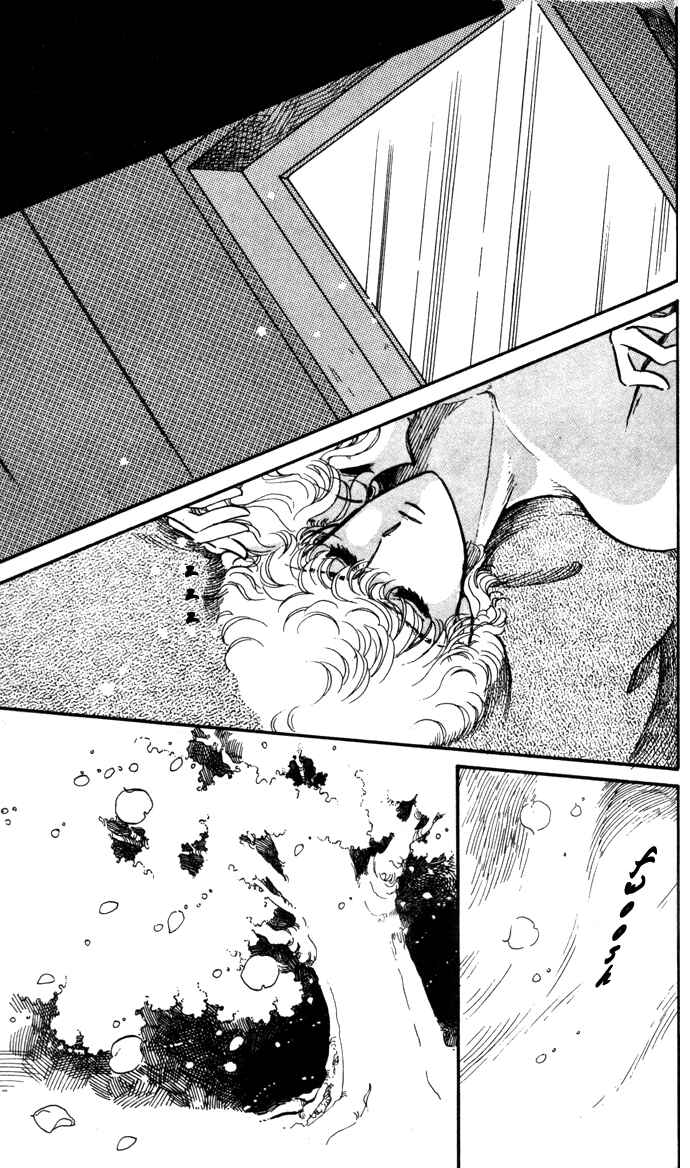 Page 28 Chapter 8 A Hint of Purple