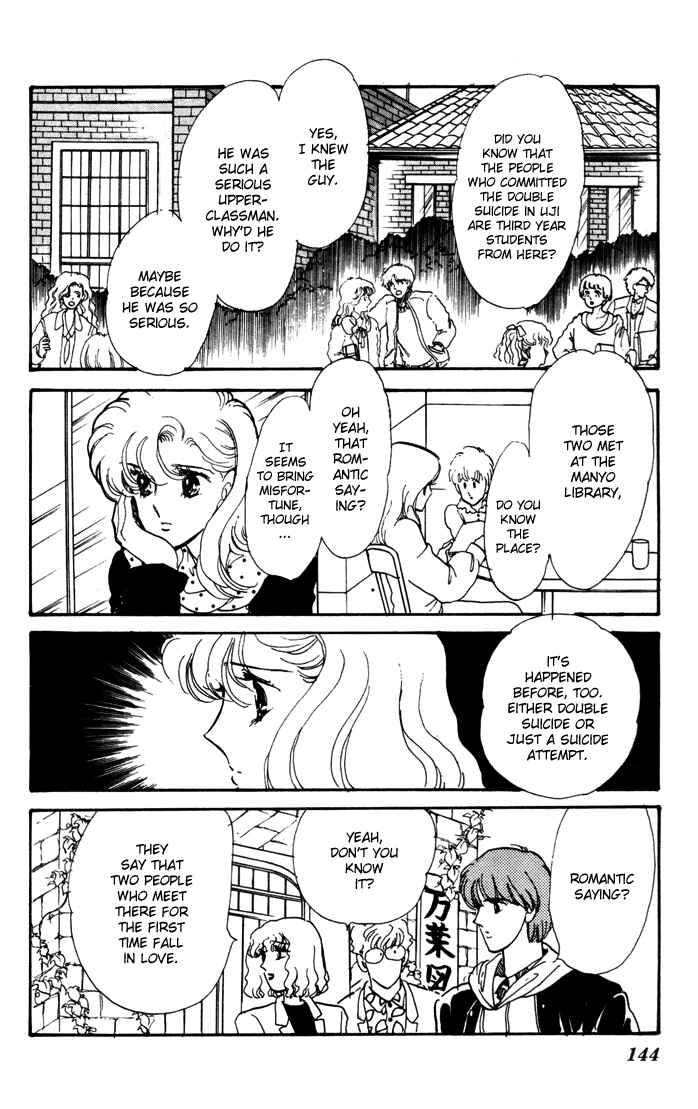 Page 3 Chapter 8 A Hint of Purple