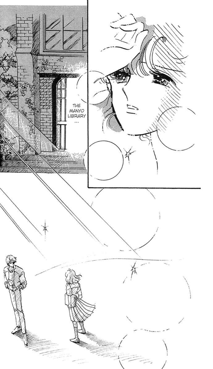 Page 1 Chapter 2.1 A Hint of Purple