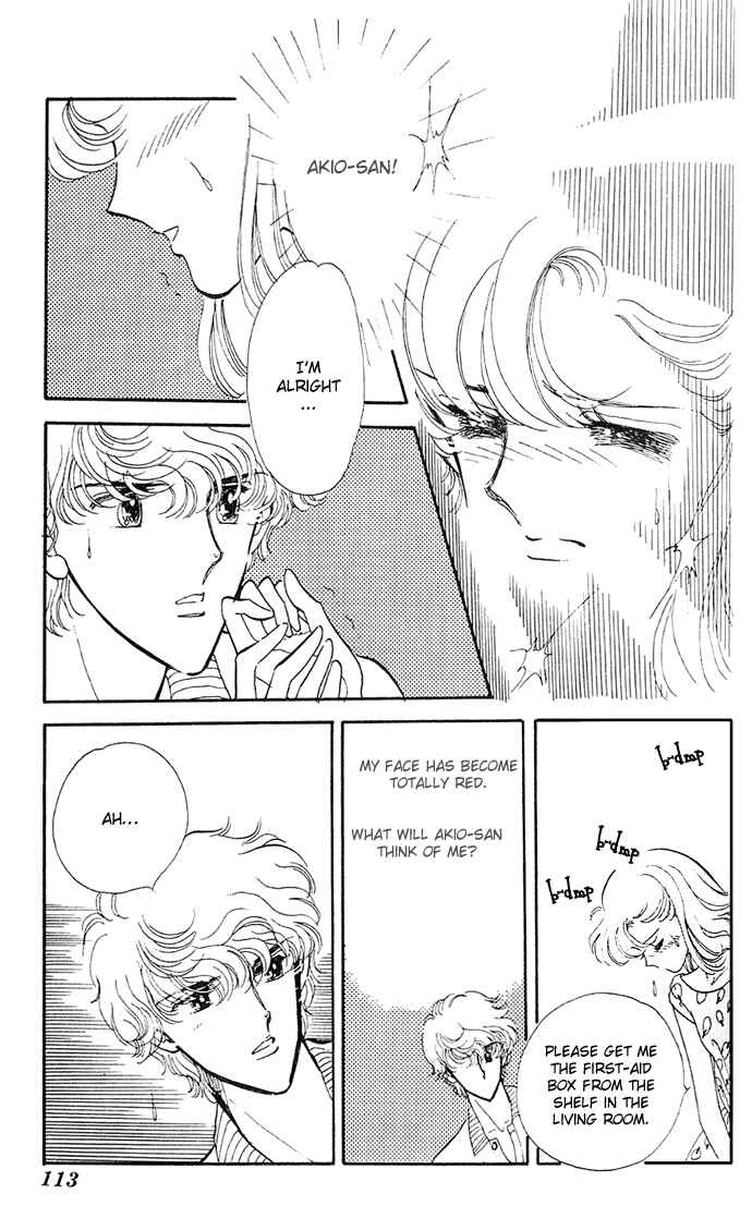 Page 12 Chapter 2.1 A Hint of Purple
