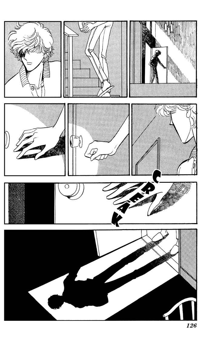 Page 25 Chapter 2.1 A Hint of Purple