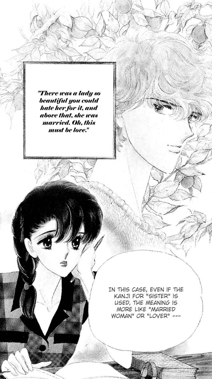 Page 3 Chapter 2.1 A Hint of Purple