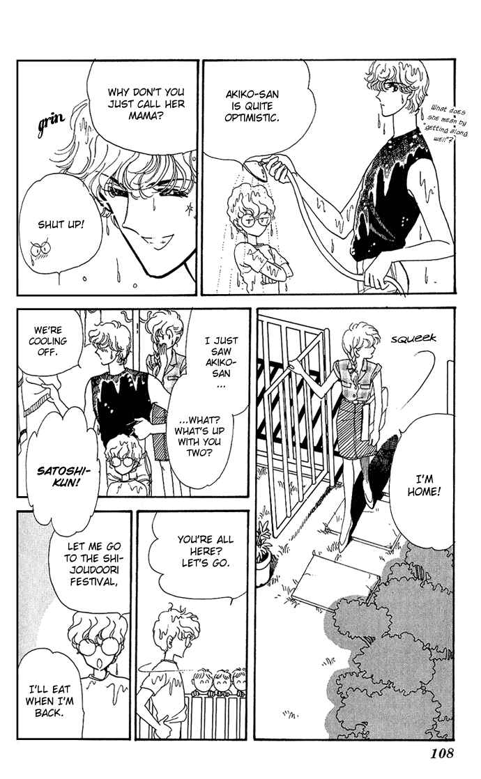 Page 7 Chapter 2.1 A Hint of Purple