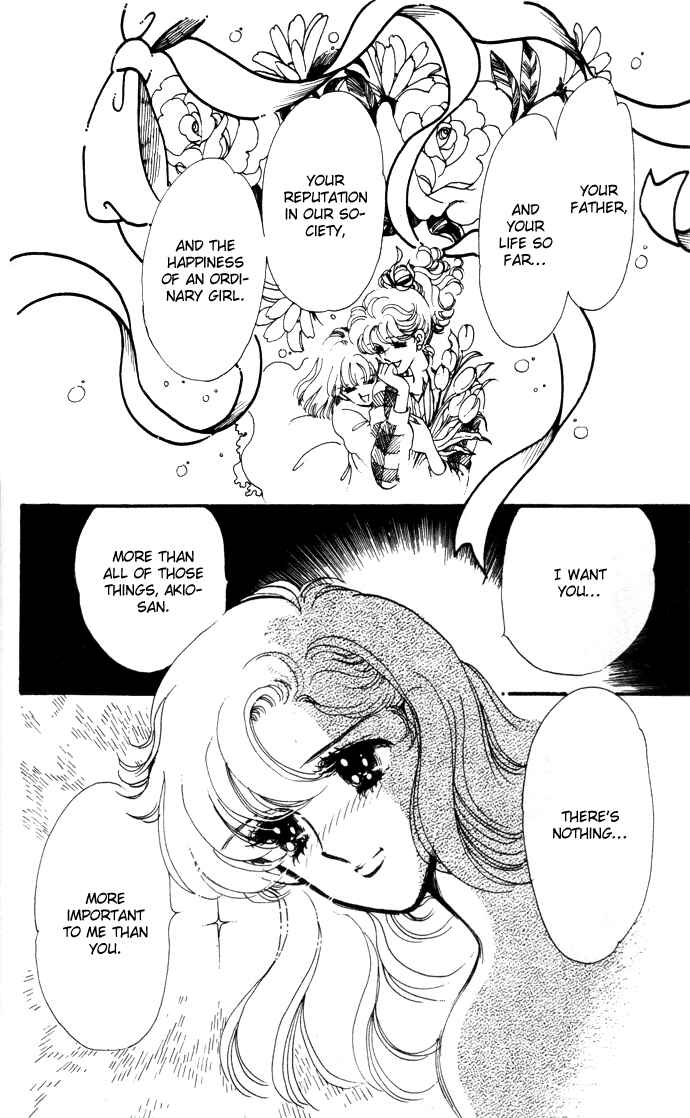 Page 14 Chapter 7 A Hint of Purple