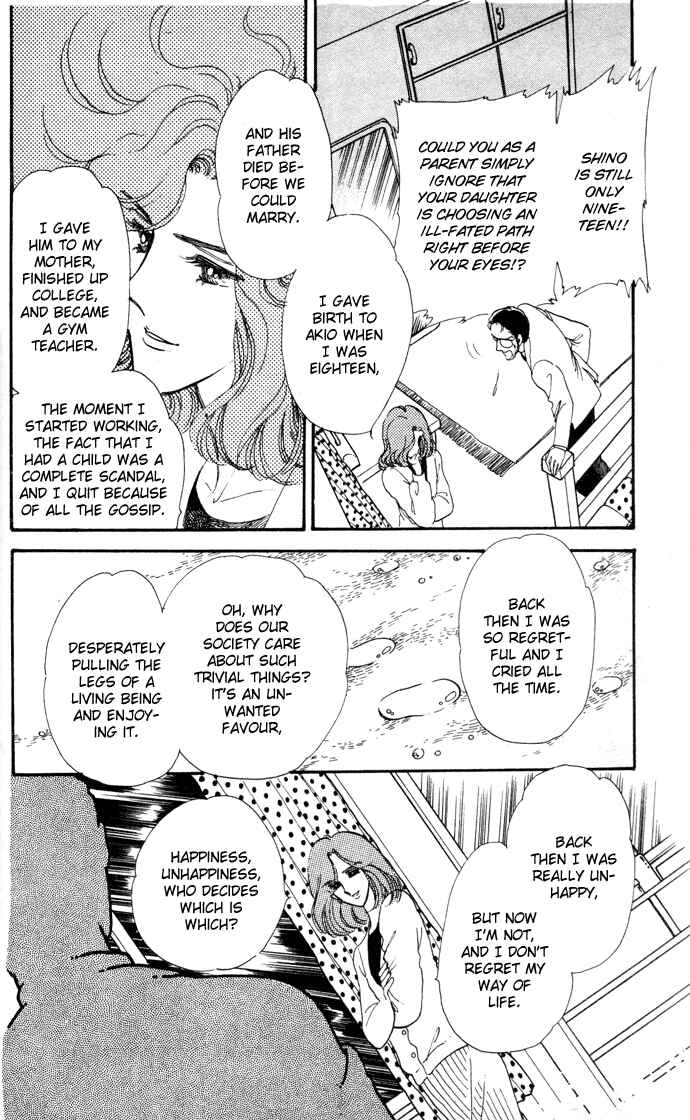 Page 24 Chapter 7 A Hint of Purple