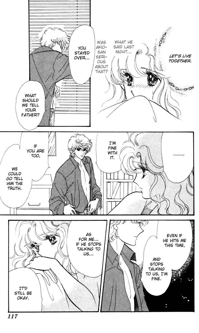 Page 5 Chapter 7 A Hint of Purple